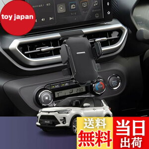 �y���������zLUWU �V�^���C�Y�E���b�L�[ A200�n�X�}�z�z���_�[ 360�x��]�E�����^�b�`�N���b�v �g�уz���_�[ �X�}�z�X�^���h ���C�Y �A�N�Z�T���[ ���b�L�[ �A�N�Z�T���[
