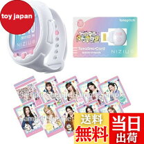 楽天市場】tamagotchi smart niziuスペシャルセットの通販