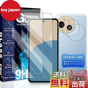 JCJCLY Ή AQUOS sense9 SH-M29 / SHG14 / SH-53E KXtB 6.1C`y2KX+2JtB ZbgzYɎqfސ AQUOS sense9 ی tB i 2j+ AQUOS sense9 YtB i 