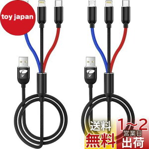 yzAioneus 3in1 [dR[h 2{Zbg }`[dP[u iPhone[dP[u USB Type CP[u Micro USBP[u iPhone 14 13 12 Pro Max Mini 11 8 7 6 Galaxy S20 S10 S9 S8 S7 Xperia Android Pixel 5 4 3