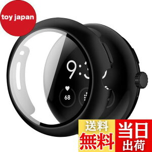 yzBELIYO Google Pixel Watch 3 pP[X یtB ̌^ یJo[ Sʕی PCf ȒP ϏՌ ߗ wh~(45mm,ubN)