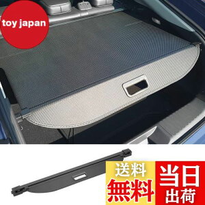 yzCEMOFE vEX60np gmJo[ [VF[h vCoV[ی hXAbv vEX gmJo[ JX^p[c CeA ㎿ȎԓԂ QbW[ PRIUS60 ZVW60 