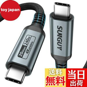SUNGUY 240W USB C to C P[u 0.5M PD[d^CvC P[u 20Gbpsf[^] 4K@60Hzfo Z Type-C P[u ϋvfh~iC҂ iPhone 16/15 V[Y, MacBook Pro, iPad Pro/Air, Galax