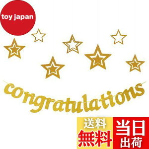yzHaHaHa! ߂łƂ Congratulations LO j ^[oi[  K[h w Ǝ  j ij ސEj DPp[eB[ \p[eB[ fR[V