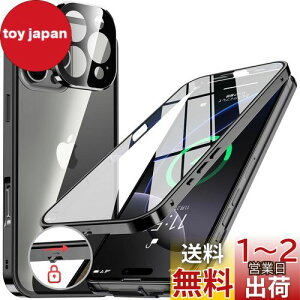 NIANGUOybN@\tE|bvAbv{^z iPhone16 Pro Max p P[X NA yʋKXz 9Hdx y̌^Yیz ACtH16v}bNX Jo[ A~op[ ^