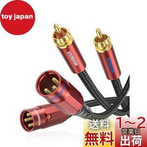 yzSOUNDFAM RCA XLRϊ P[u 3M,2XLR(IX)-2RCA(IX)ϊP[uv~AEAoX }CNP[u݊CDv[[/Xs[J[/LpV^/Av-Cbh