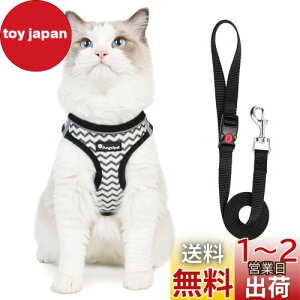 yzAngelpet Lp n[lX L n[lX Ȃ ˂  [ht ʋCbV _ubN 锽˃XgCvt lR n[lXƃ[hZbg Lp ^ y 