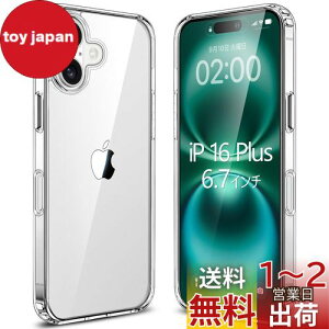 yzEsputunk iPhone16 Plus P[X NA ϏՌ y?^ ČRMILKi/ϖh~/QiCX[d/PCw + TPUop[ ACtH 16 Plus  یJo[ X}zP[X