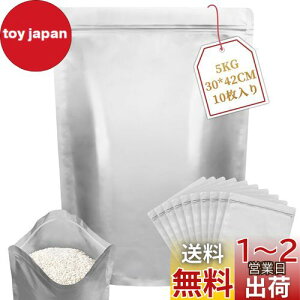 yzMellbree đ ĕۑ Ăт A~ 5KG10 ۑ Ռ Ռ h JԂgpł Wbp[t 30*42CM v  ①ɕۑł R[q[ VA ibc ybg