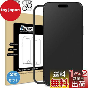 Mothca y2{2zA`OA iPhone 16 ProΉ KXtB(2)+JtB(2) یtB KX TT ^b` wh~ ˖h~ Q[tB KChgt t {
