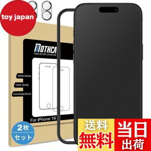 Mothca y2{2zA`OA iPhone 16Ή KXtB(2)+JtB(2) یtB KX TT ^b` Q[tB KChgt t {Ɏqf w/