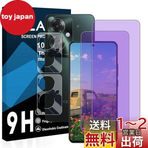 y2u[CgJbg+2YtBzΉ OPPO Reno11 A KXtB YɎqAGCf m11 A یtB y ڂ̔y ڂɗD u[CgJbg dx9H YɎqAGC