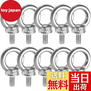 yzM6 12mm AC{g ˂{g {gZbg M6XXbh ibg lW n[hEFA  Œ ݂艺 XeX ϐH [v C[ M6 10Zbg