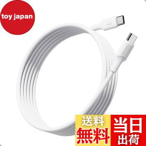 yzVOLTME USB Type C P[u 60W/3A PD/QC}[dΉ USB C to USB C fh~ f[^] ^Cvc P[u iPhone 15AMacBook ProAMatebookAiPadAXperiaAGalaxytype-cfoCXΉi3m zCgj