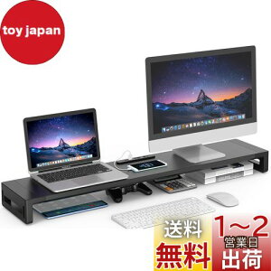 yzEAYHM fA j^[ USB/2RZgt  2ʃfBXvC  3iK(100-110cm)σj^[X^h m[gp\R/v^[/iMac/^ubgp\RɓK