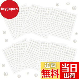 yzNALER p[ XebJ[ p[V[ ^ tFCXXebJ[ 10 ȔS CXg[ V[ DIY ϗp gѓdb lCp[c fR[V V[ | 