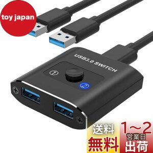 yzUSB ؑ֊ USB3.0 o Hxwlo USB ؂ւ 21o/12o PC2p 1̃v^[2̃p\RŎgp }EX L[{[h ؂ւ USB ZN^[ p\R 2 L[