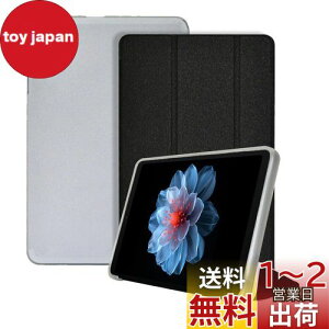 ALLDOCUBE iPlay 60 mini Pro/iPlay 60 Mini Turbo p P[X Jo[ یP[X ^ubgP[XyNOUKAJUz ALLDOCUBE iPlay 60 mini Pro/iPlay 60 Mini Turbo Jo[ ^ubg[P[X y ^ ϏՌ h~ 