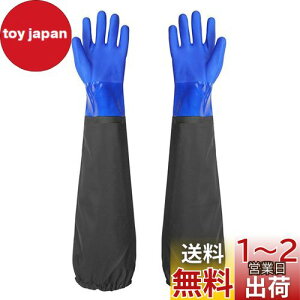 yz[Dorasu] S O SO[uO YƎ h  O rJo[t  70cm ϖ h ώ_ σAJ Lb`O[u    