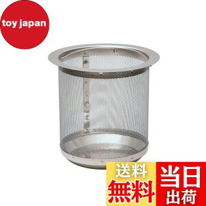 yzBelca(xJ) { r S~ XeXpS~JS 135^Cv a13.4×12.7cm XeX SP-108E