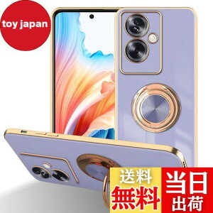 【送料無料】LuFiYa Oppo A79 5G 用 ケース リング付き カバー TPU素材 スタンド機 Oppo A79 5G スマホケース 軽量 耐衝撃 薄い 擦り傷防止 落下防止 車載ホルダー 360°回転 ケース Oppo A79 5G 対応 (紫)