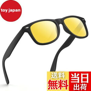 yz[MAIVARDAY] TOX Y X|[c fB[X  CG[ Ό ^]p EFg^ ^Cv e TR90f y UV400 Jbg  t@bV sunglasses for men