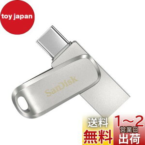 yzy TfBXN Ki z[J[5Nۏ USB 64GB USB Type-C & USB Type-A iPhone15mFς ][RlN^[ SanDisk Ultra Dual Drive Luxe Ǐoő400MB/b SDDDC4-064G-J35