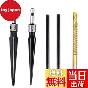 yzMoToNa 2T^ e[p[[}[ Zpe[p[[}[ Tnhe[p[[}[ Yf| ؔe[p[p o 3-13mm 5-16mm Zp[}[ ubWsz[nh