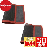 【送料無料】GOODCHI クッキングシート ベーキングマット 24*34cm 2枚セット シルパン 水洗い 繰り返し使…