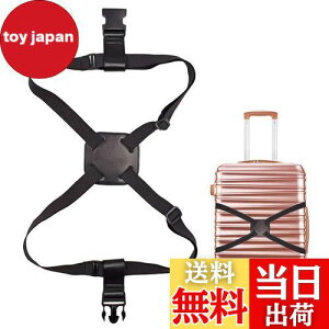 【送料無料】スーツケースベルト 1本セット ワンタッチ式 荷物固定ベルト バッグ 固定 ベルト 荷崩れ防止 紛失防止 調節可能 軽量 バッグ 固定 荷物用弾力固定ベルト バッグとめるベルト 荷
