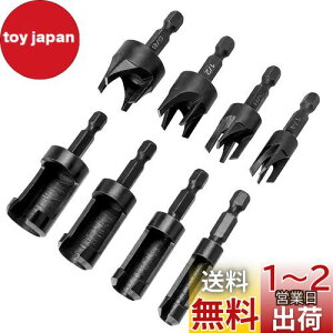 yzKimlonton؃_{hrbgZbg 6.35mmZp Yf| ؍Hh z[\[ _{Jhrbg vOJb^[ 6mm 10mm 13mm 16mm ؍H ؍ލ ؍Hp