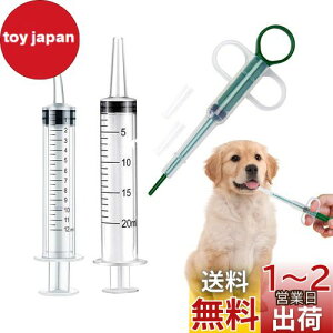 yzybg  ybg VW o 12ml/20ml ڐt ⏕  H vX`bN vʗp L q a   H   ېHc[ ybgpZb