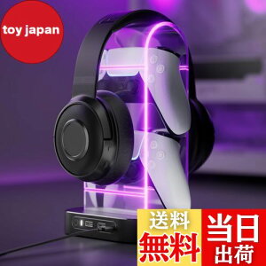 yzH wbhtHX^h RGBCgt @\wbhZbgX^h  萫 ANf USB|[gt [ e@ɑΉ\