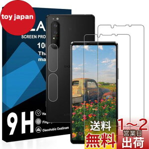 yzy2ttB+2YtBz Xperia 1 II KXtB YɎqAGCf SO-51A SOG01 یtBy dx9H YɎqAGCf CA[ Uh~ wh~ x Ռ