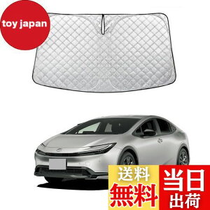 yzsolaay y6w\fށzvEX 60n TVF[h  tg vEX 60n PRIUS 5 2023N-s p TVF[h tgTVF[h ՌfM vEX 60nTVF[h