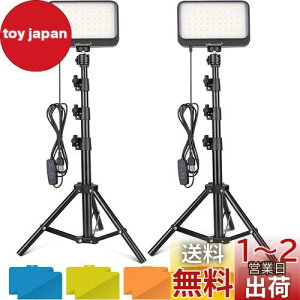 yzUBeesize LEDBepCg 2packsZbg 8C`rfICg ՎBe Or J[tB^[5Ft ledCg YouTube/Tik Tok/X/ins//Q[/Ɩ/rfIBeɑΉ (35[145CM) 
