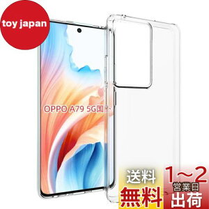 yzyUNEEDzOPPO A79 5G p X}zP[X oppoa79 5G p Jo[ TPU ^ Sʕی P[X \tg P[X NA VR  NA P[X ϏՌ TPU P[X C菝h~z_炩
