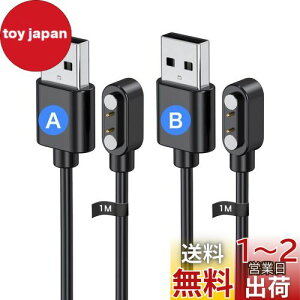 yzX}[gEHb` [dP[u sԂ̋ 2.8mmΉ [d USB[d ėp}Olbg[dR[h YAJOJO Cz }[d ϋv ֗ ᔭM y  ^т₷ `