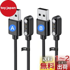 yzX}[gEHb` [dP[u sԂ̋ 4.0mmΉ [d USB[d ėp}Olbg[dR[h YAJOJO Cz }[d ϋv ֗ ᔭM y  ^т₷ `