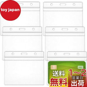 yzJUTOSU IDJ[hz_[ Ј؃P[X J[hی Ƌ w Ј h W Cxgp ^ ʗp DP[X | Xgbv   PVC h ho (6)