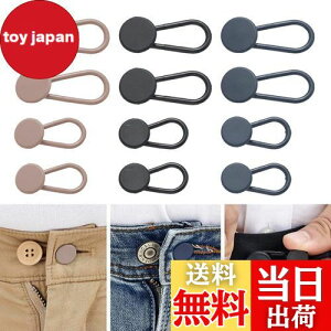 yzGOODCHI EGXg {^GNXe_[ VRfސ ٖDsv O\ XJ[g hX W[Yp AWX^[ 3F 12