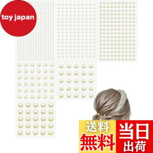 yzharukita p[XebJ[ p[V[ XebJ[ ^ tFCXXebJ[ ȔS lCp[c DIY ϗp gѓdb 6Zbg 6TCY