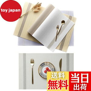 yzGreenGee `}bg 4Zbg o[Vu 30×45cm lp PVC e[u}bg H h fM OK  ȒP ~ C ς ؂₩ ͋C v[X}