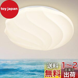 yzDepuley V[OCg  10 F 3iKFR LEDƖ L 48W ^Cv Ɩ a  哔 L a Ɩ  䏊 ʏ gC | V