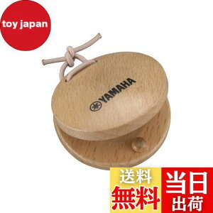 yz}n YAMAHA nhJX^lbg YHC-G4 p SS qǂ̎ɃtBbg ւSOV[\t ct wZ yt