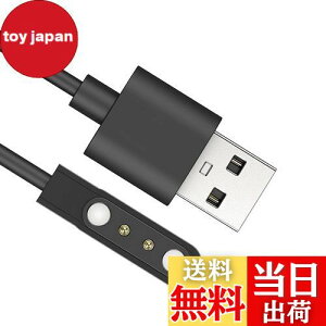 yzX}[gEHb`[dP[u 2s̋ 4mm Ή USB[d 0.6m SZSL}Olbg[dR[h USBP[u USB[d smart watch X}[gEHb`R[h Cz ϋv fh~ y