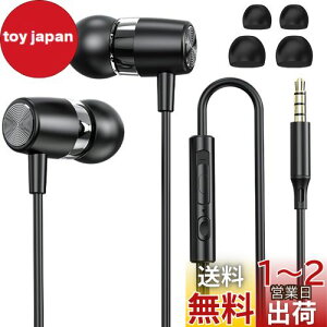 yz2025Vi Cz LCz 3.5mmWbN HIFI ʒ dቹ mCYLZO }CNt ʘb\ nC] NAʘb ʒ XeICtH X}z