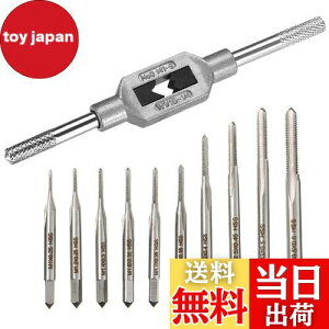 yzSaipor 10{~j^bvZbg M1-M3.5 lW^bv x|˂nh^bv }Vnh^bv ˂؂^bvZbg \^bvnh 1/16-1/4''t