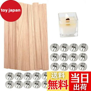 yzDFsucces ؐc Lh DIYLhpc 30{ 130mm*13mm ؐ`bv Lh   Lhpc