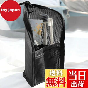 yzForahome uVP[X uV|[` h  Ă g₷ uV[obO y ^тɕ֗ gxObY @\ ϕM ʗp [ jp s 